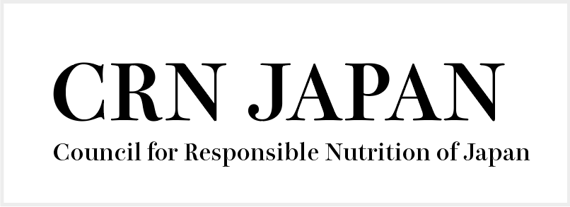 一般社団法人日本栄養評議会（CRN）に入会しました